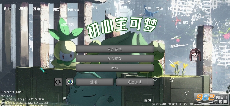���ı������ֻ������°�v1.1��ͼ1