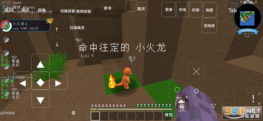 ���ı������ֻ������°�v1.1��ͼ5