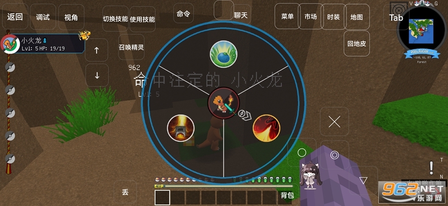 ���ı������ֻ������°�v1.1��ͼ6