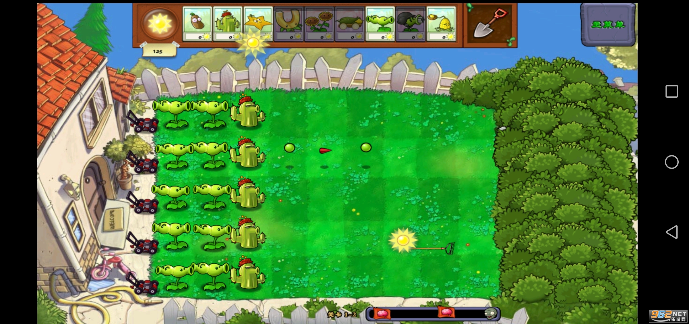 LePad�����浵���ƽ�� v1.0.0��ͼ3