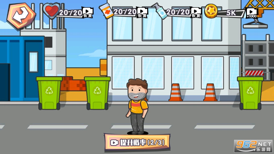 ����֮��Ʒ������޽�Ұ�v100.0.3��ͼ4