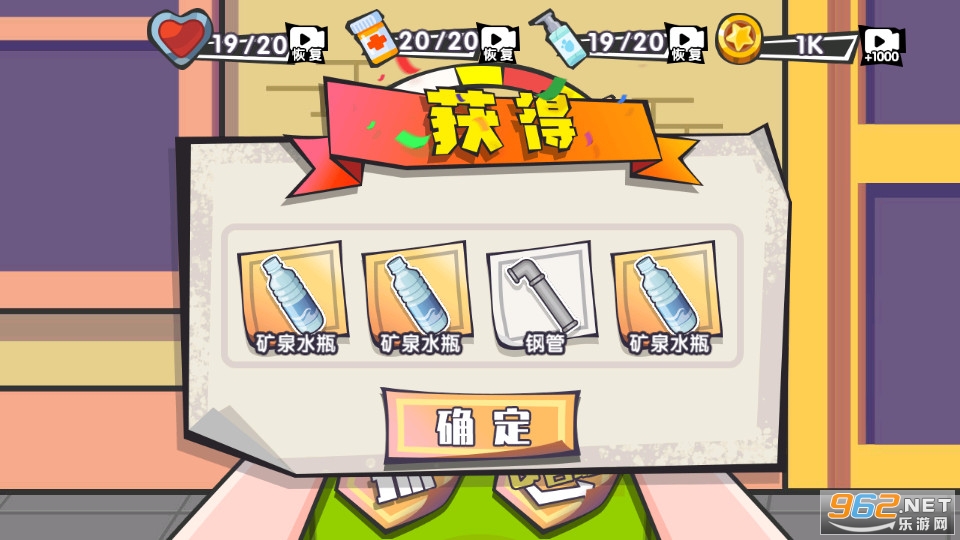 ����֮��Ʒ������޽�Ұ�v100.0.3��ͼ6
