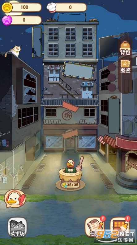 动物夜市破解版截图7