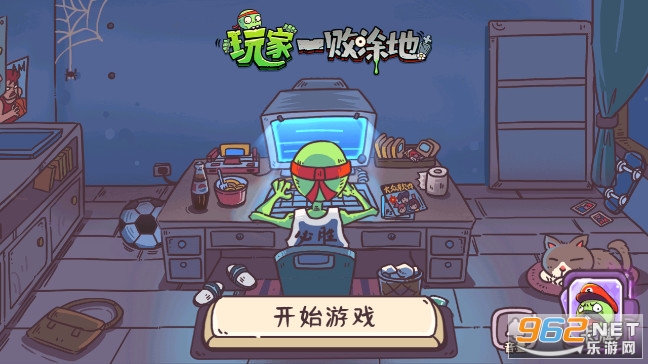 ���һ��Ϳ���ƽ������������ͼ2