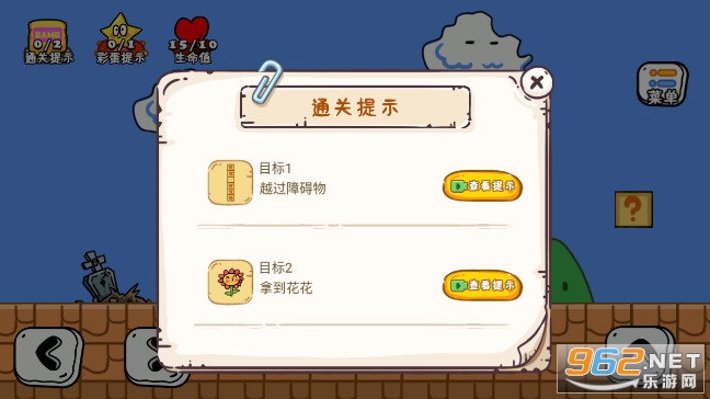 ���һ��Ϳ���ƽ������������ͼ0