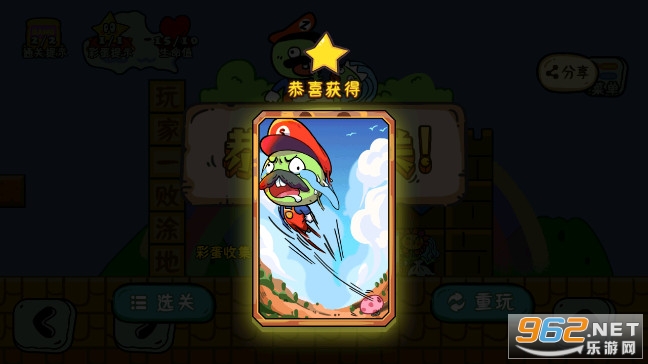 ���һ��Ϳ���ƽ������������ͼ4