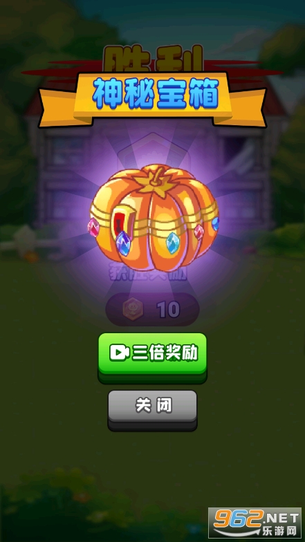 ũ��ս��ʬv1.1.1 ���°��ͼ1
