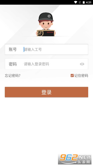 ��С��appԱ�����ֻ��� v4.1.9.0��ͼ1