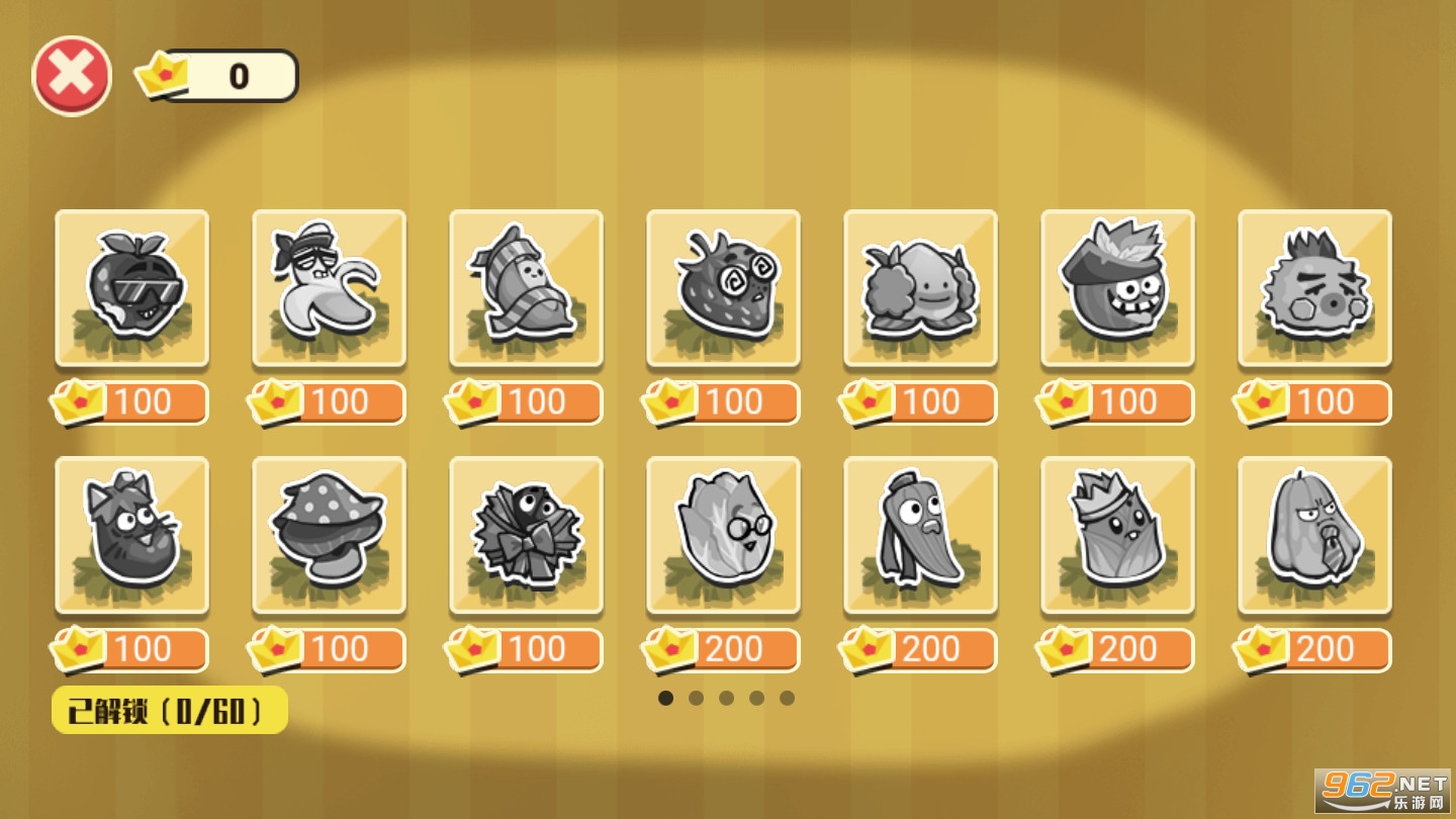 �߲�ˮ�����������°��ͼ2