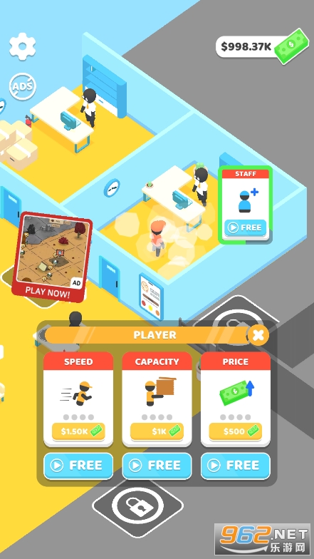 �������(Like a Pizza)v1.27 ���°��ͼ2
