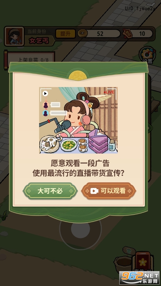 ������Ϯ���ƽ�����޹����ͼ5