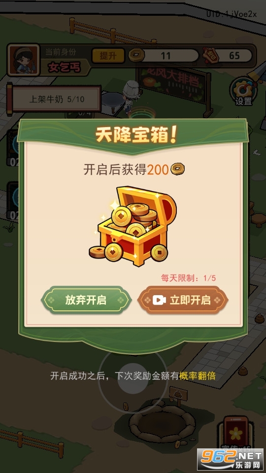 ������Ϯ���ƽ�����޹����ͼ3