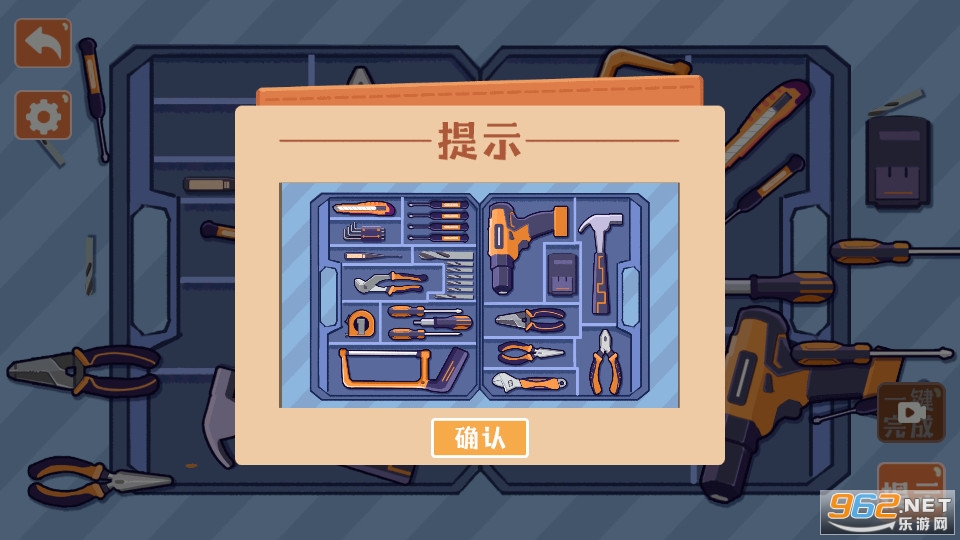 ����ģ�������ɴ��������ƽ��v4.0��ͼ1
