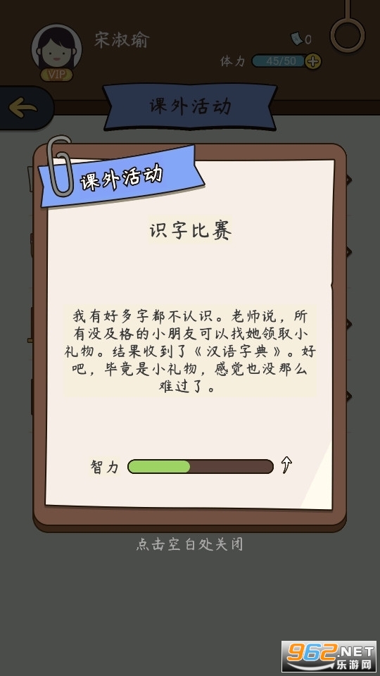 ����ģ�����й�ʽ�������°��ͼ5