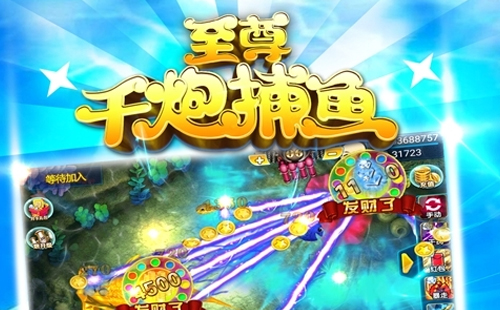 ����ǧ�ڲ�������_����ǧ�ڲ����ֻ�������_Ӯ���Ѻ��