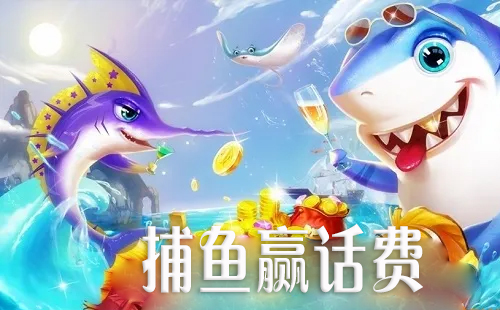 ������ϷӮ���ѵ���Ϸ����Щ_����Ӯ�����ֻ����°�
