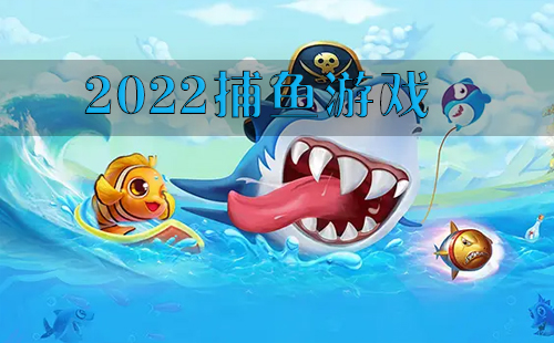 2023�³��Ĳ�����Ϸ_2023����Ĳ�����Ϸ_���²�����Ϸ