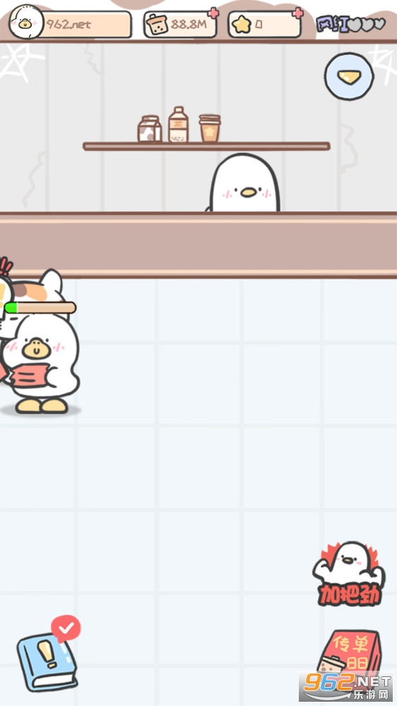 ��Ѽ�̲�������̲���ͼ3
