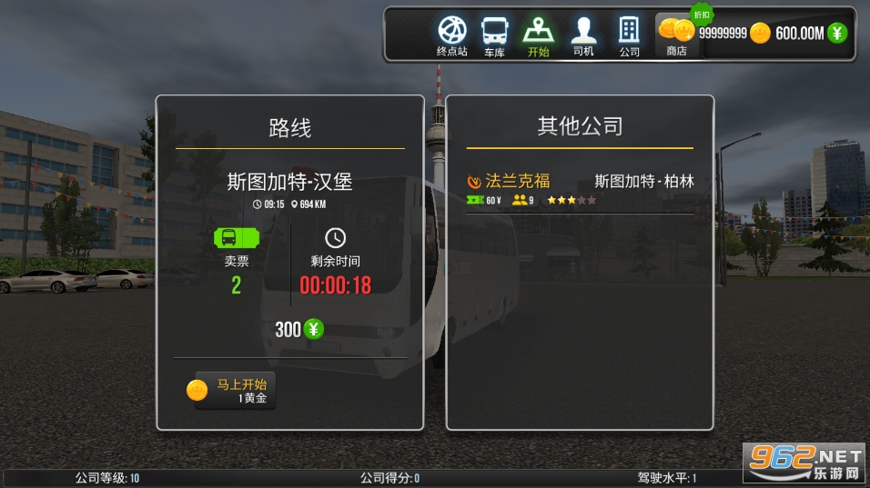 ������ʻ��ʿģ�����޽�Ұ��ͼ2