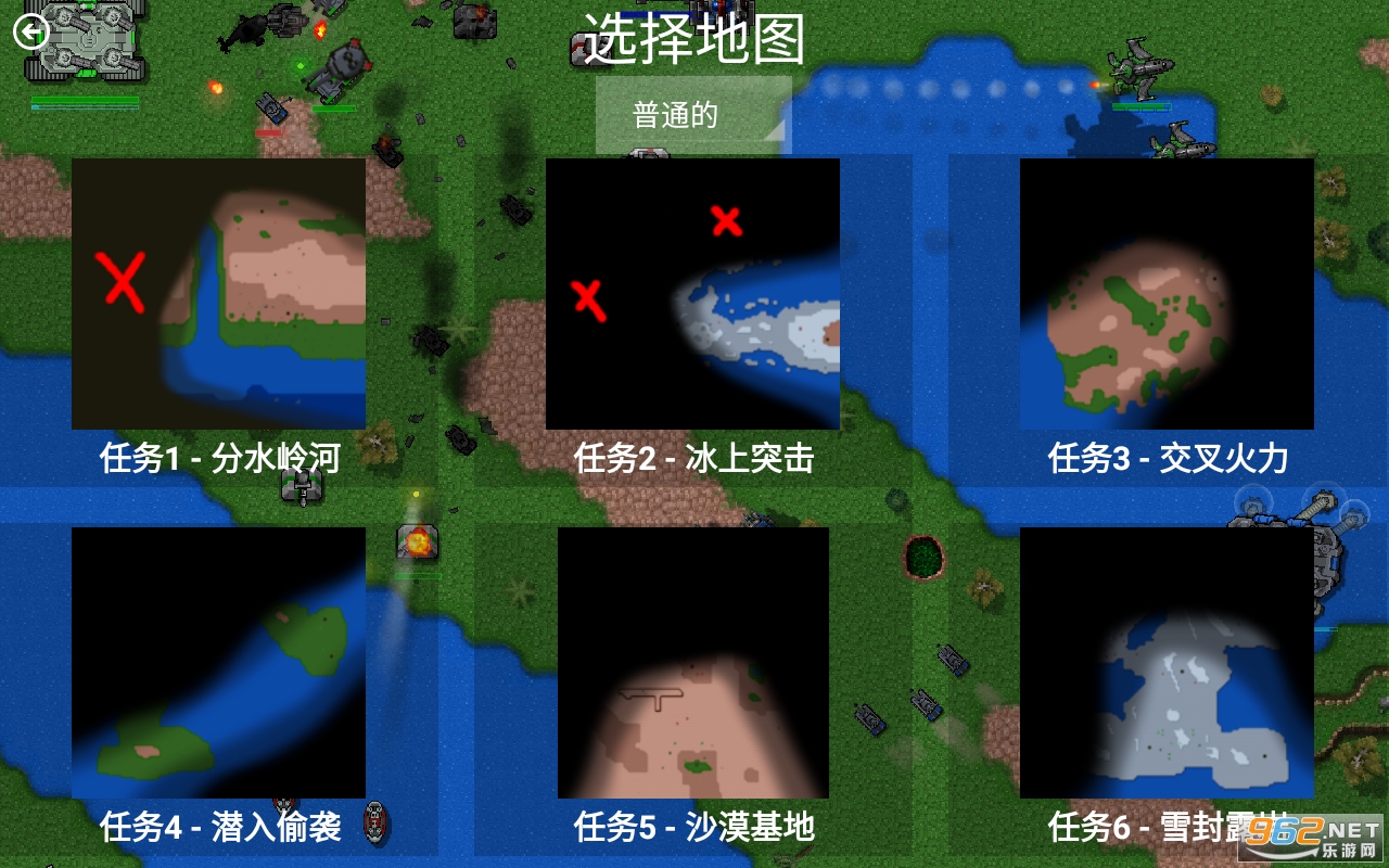 ����ս������������Ϸv0.0.1a ���°��ͼ1