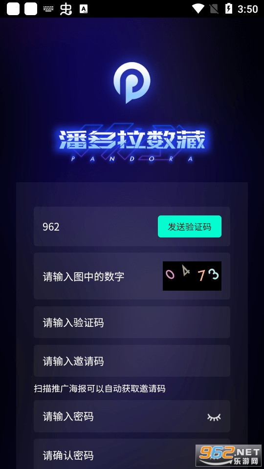 �˶�������v1.1.1 (�˶������ֲ�Ʒ)��ͼ1