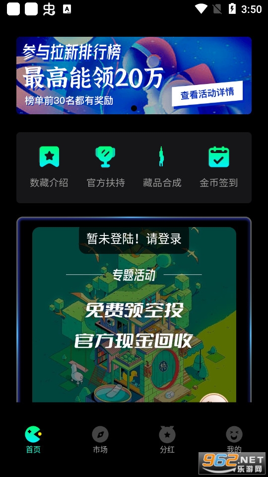 �˶�������v1.1.1 (�˶������ֲ�Ʒ)��ͼ3