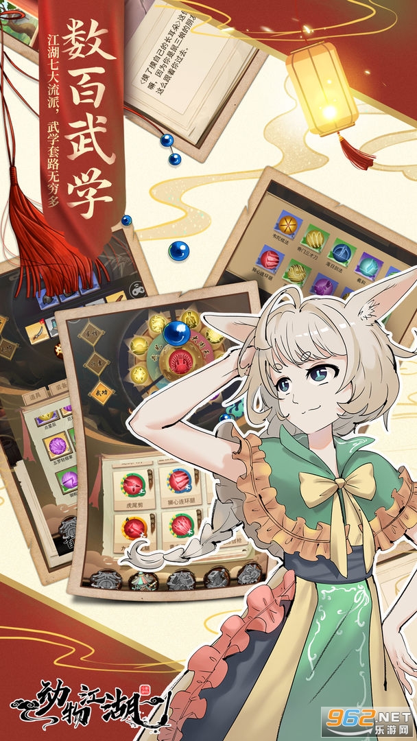 ���ｭ�����Է���ͼ2