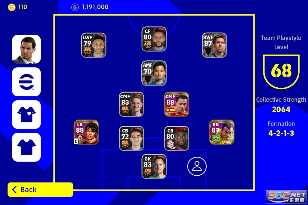 实况足球2024手游国际服eFootball PES 2024截图1