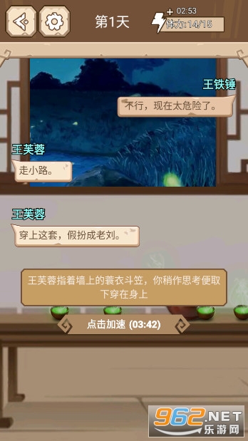 ��Ŀ����޵ж���ֻ��Ȳ�v1.0 ���°��ͼ0