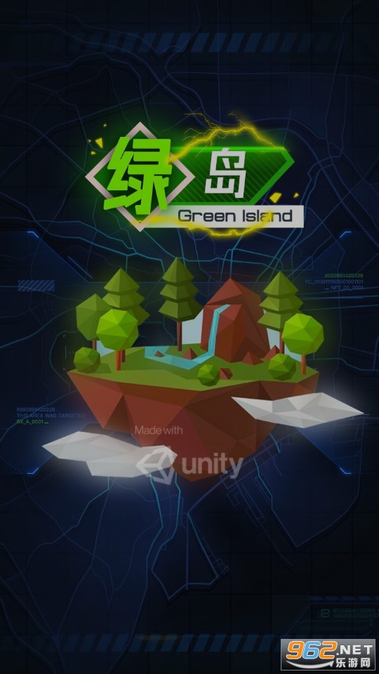 �̵�Ԫ����app v1.0.2��ͼ5