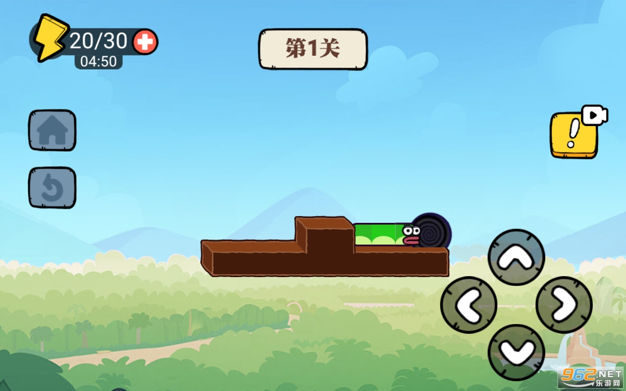 ����������°氲׿�� v1.0.2��ͼ0