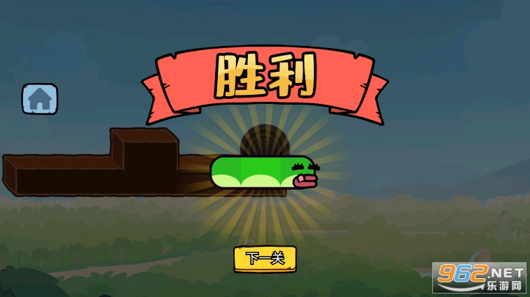 ����������������v1.0.2��ͼ2