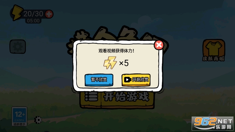 ����������������v1.0.2��ͼ5