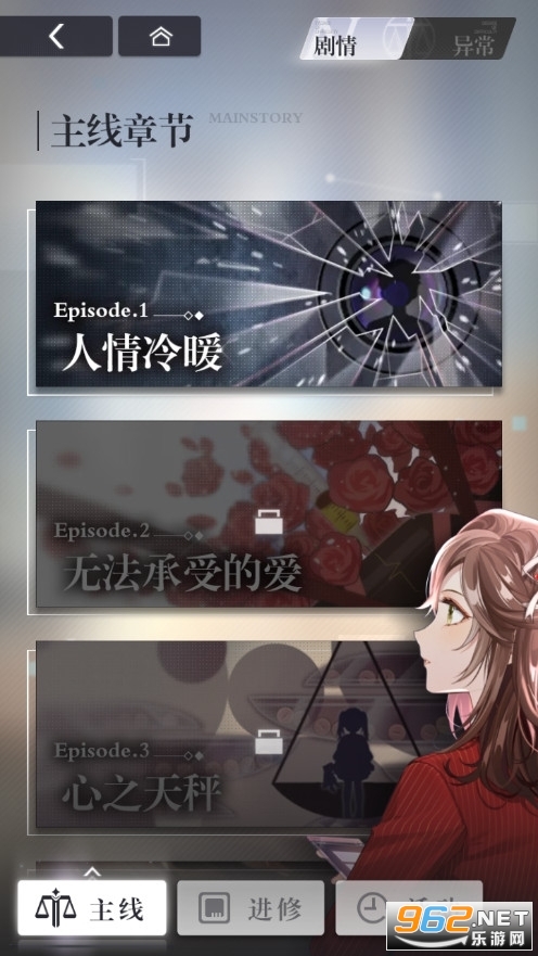 δ���¼������ʰ��ͼ2