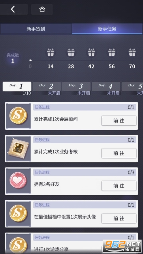 δ���¼������ʰ��ͼ1