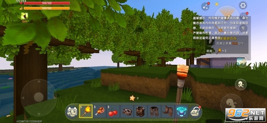Mini World����������ʷ�2025���°�v1.7.15��ͼ1