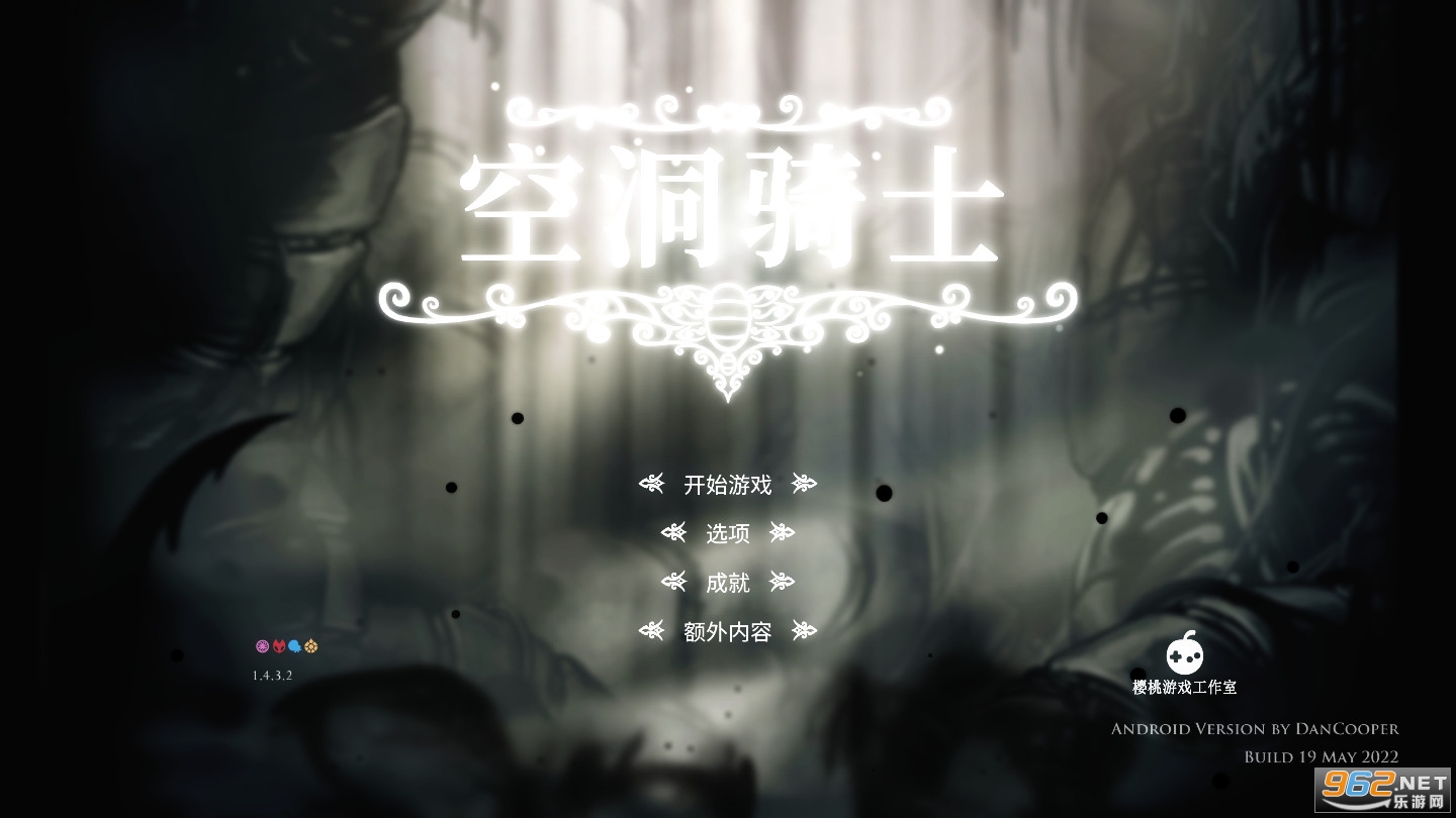 �ն���ʿ�������������޽�Ұ�v1.2���°��ͼ1