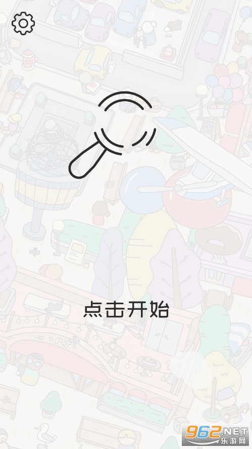 �Թ�����̽��׿��v0.16.1 �ƽ���ͼ3