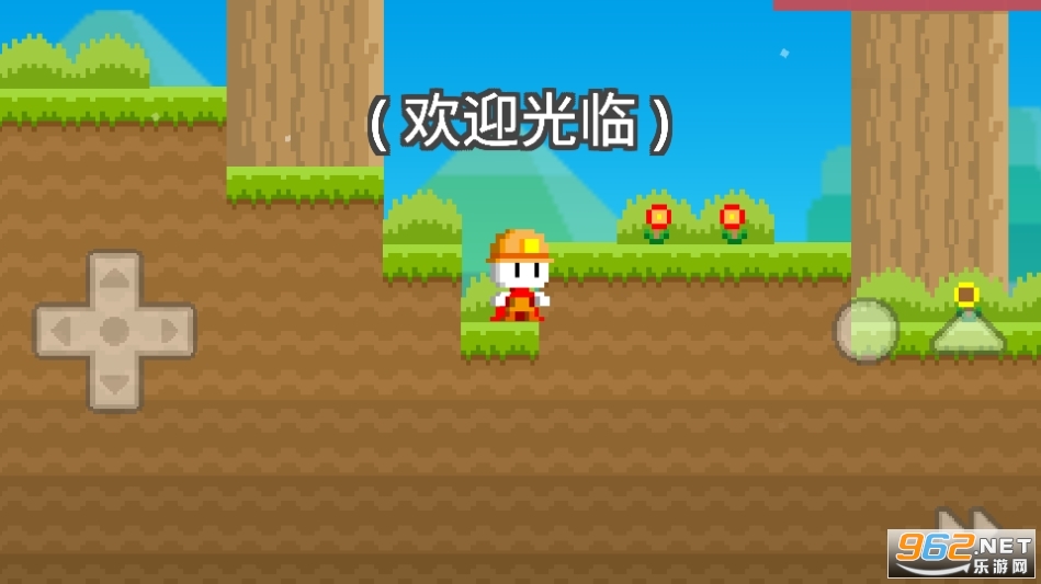 bokuboku��ľ��Ϸ�ƽ���ͼ9