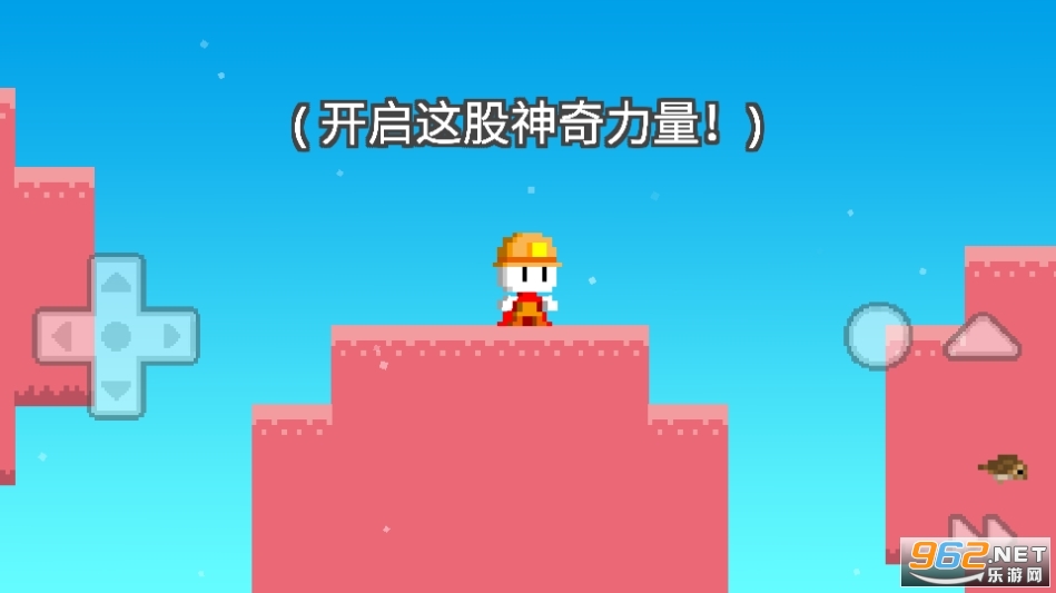 bokuboku��ľ��Ϸ�ƽ���ͼ6