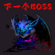 ��һ��BOSS