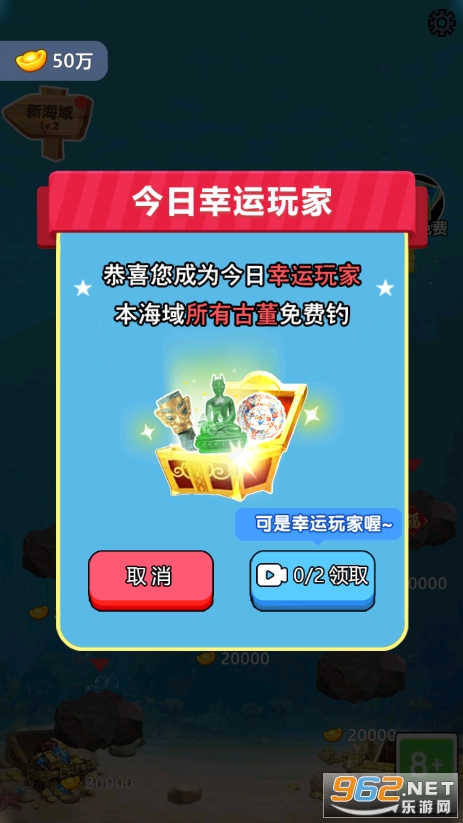 �Ŷ���ʦģ����v1.0.2 ���°��ͼ6