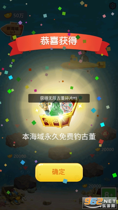 �Ŷ���ʦģ����v1.0.2 ���°��ͼ7