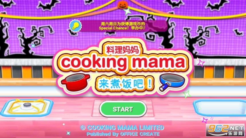 �����������°�v1.84.0 ���İ��ͼ0