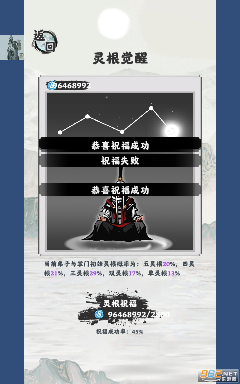 ��������ģ�����ƽ�������޸�������˼v1.2.11��ͼ3