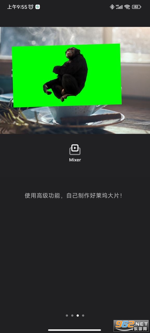 videoleap������2023v1.2.1���°��ͼ1