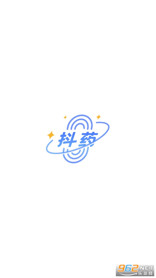 ��ҩappv1.5.3 ���°��ͼ2