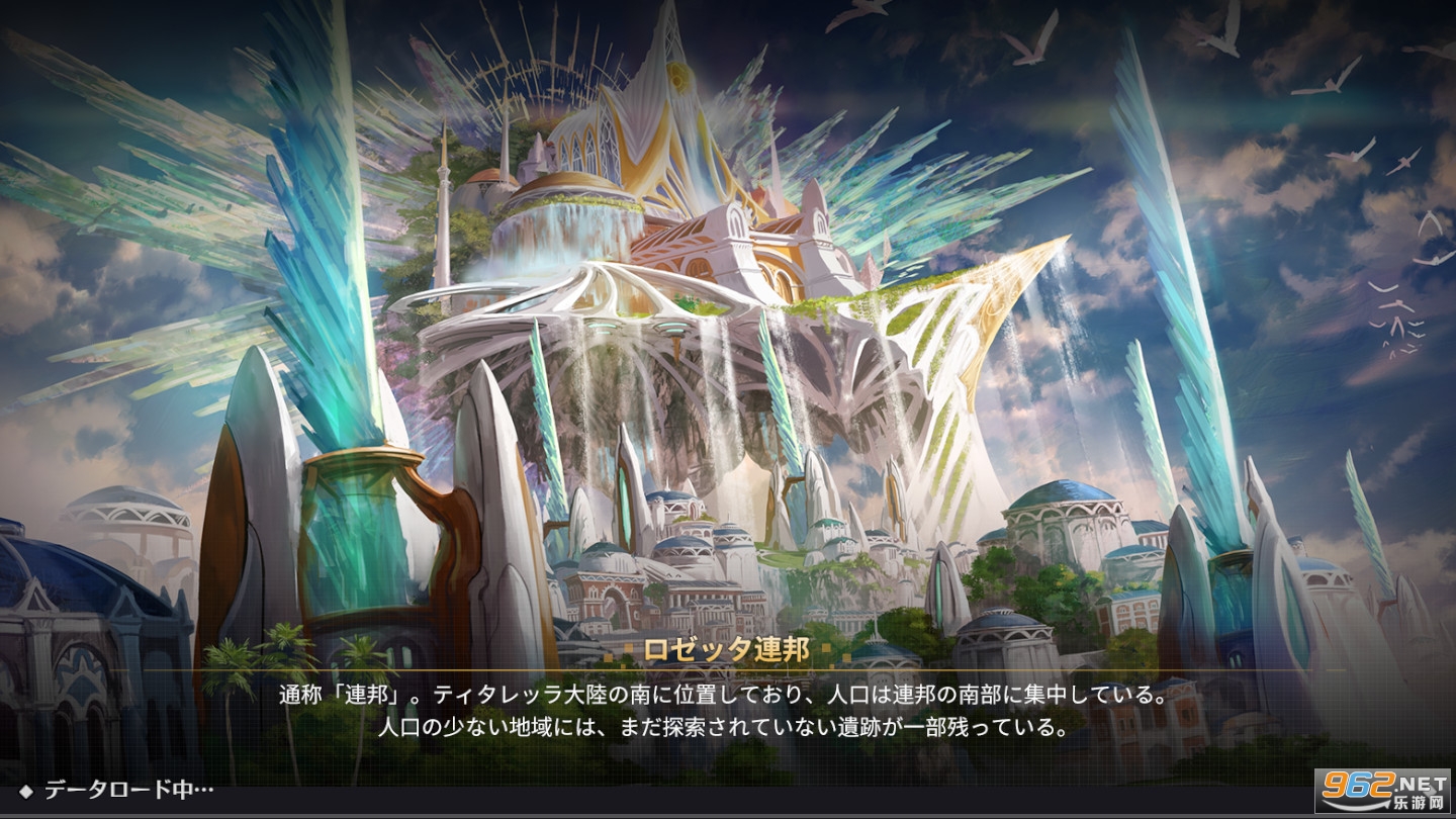 �ƾ�֮���շ�(�����`�ʥ�ĥ�`)v1.5.1 �ٷ����ͼ2