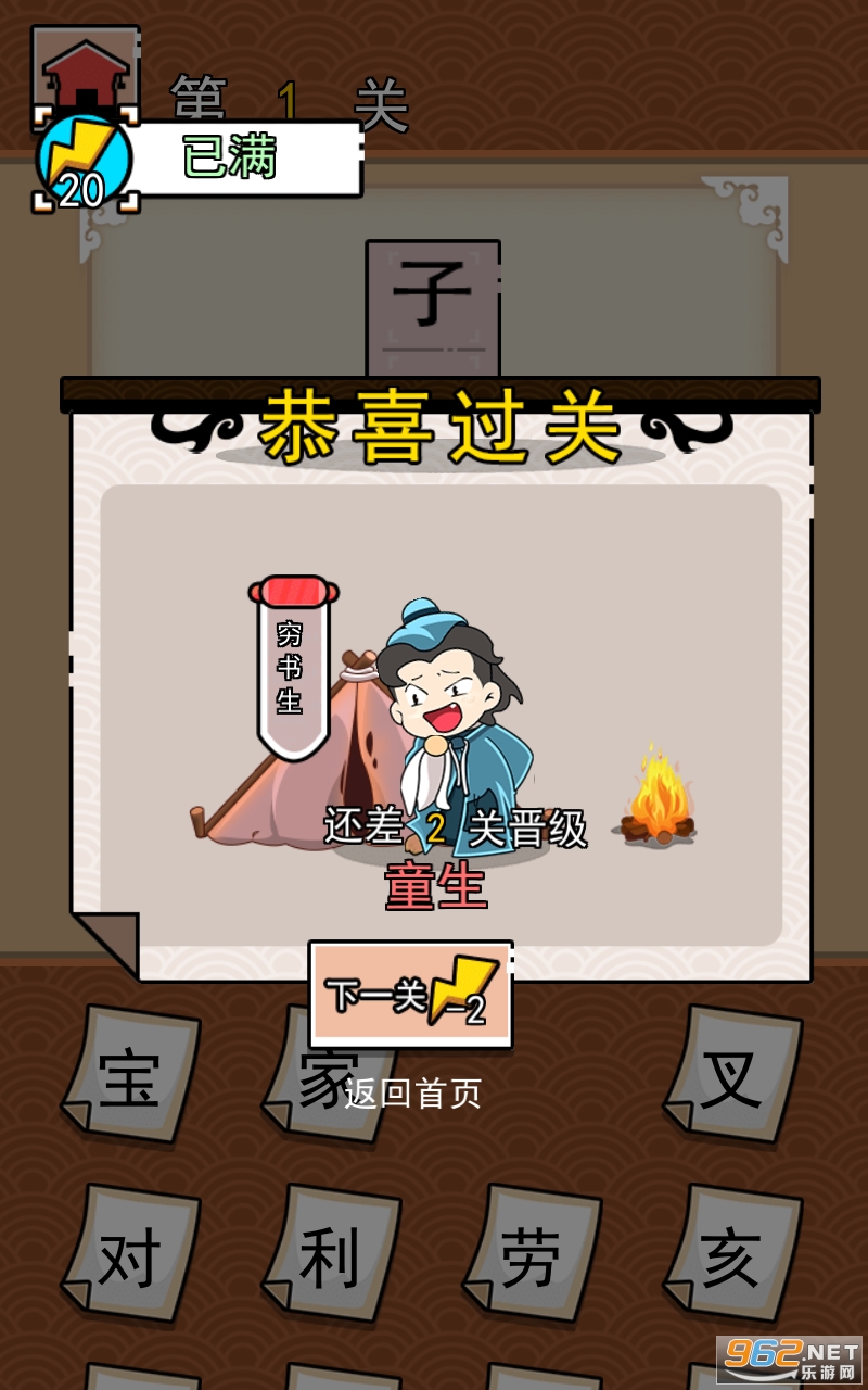 ���ֲ������°�v2.5.17��ͼ3
