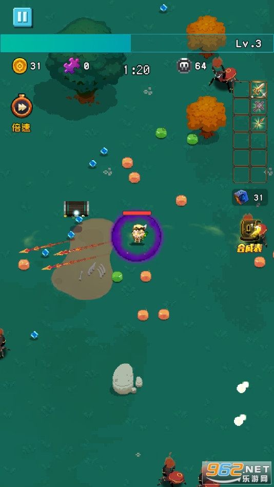 ��������������v1.0.3��׿���ͼ0